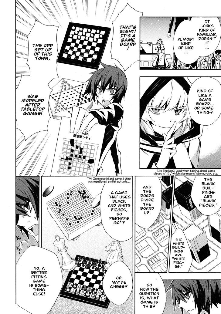Read Paradox Blue Manga Online