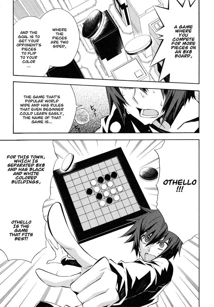 Read Paradox Blue Manga Online