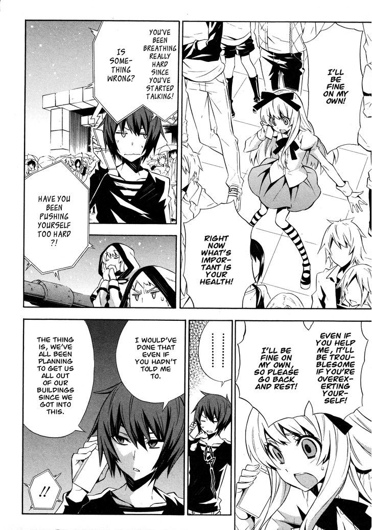 Read Paradox Blue Manga Online
