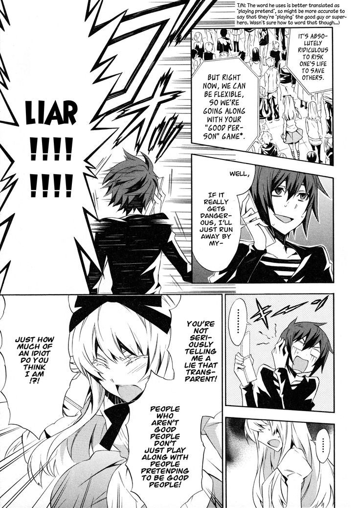 Read Paradox Blue Manga Online