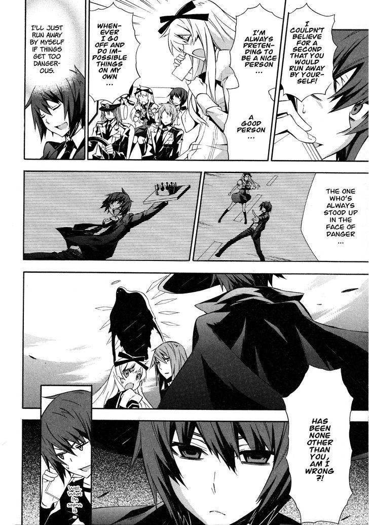 Read Paradox Blue Manga Online