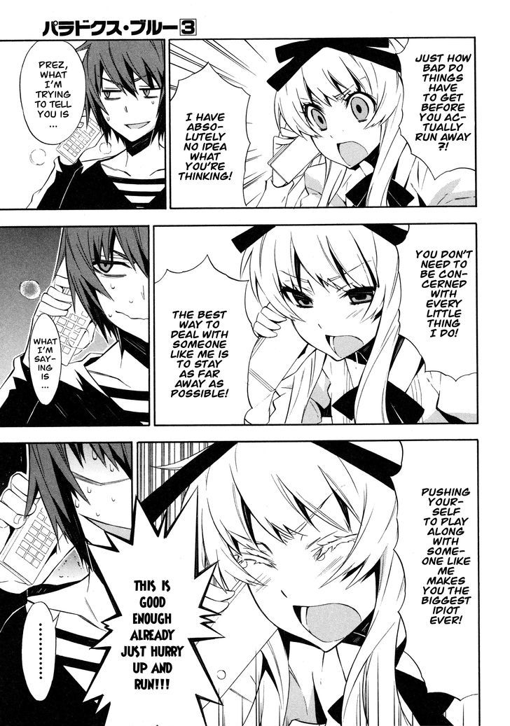Read Paradox Blue Manga Online