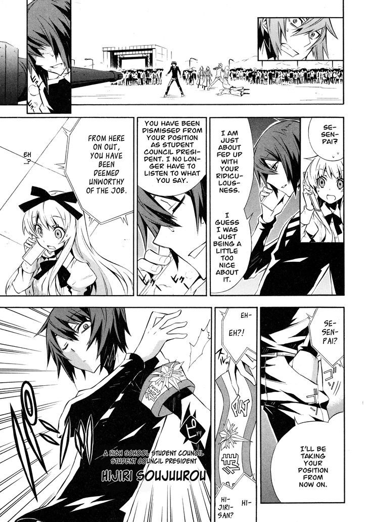 Read Paradox Blue Manga Online