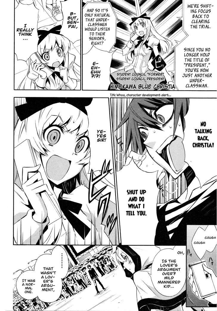 Read Paradox Blue Manga Online