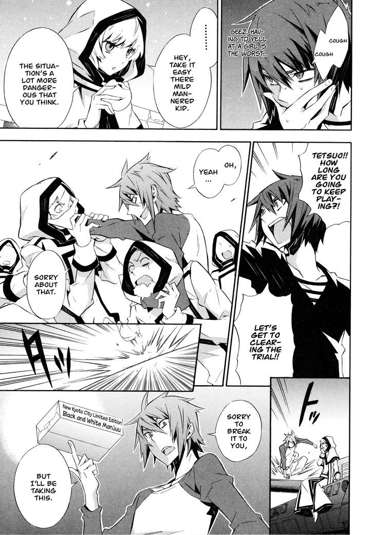 Read Paradox Blue Manga Online