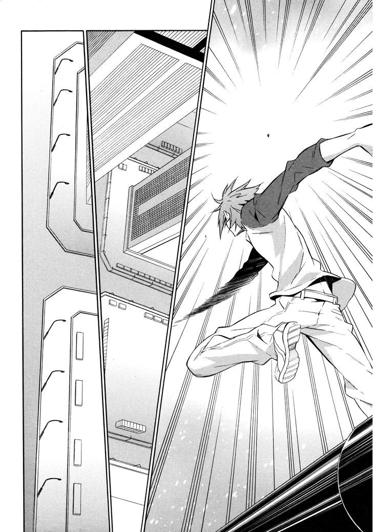 Read Paradox Blue Manga Online