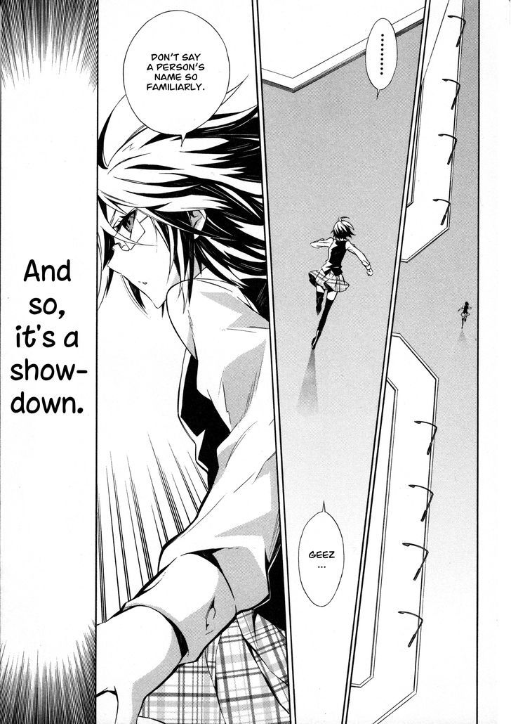 Read Paradox Blue Manga Online