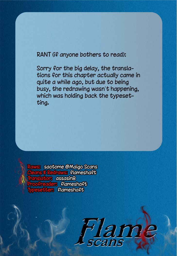 Read Paradox Blue Manga Online
