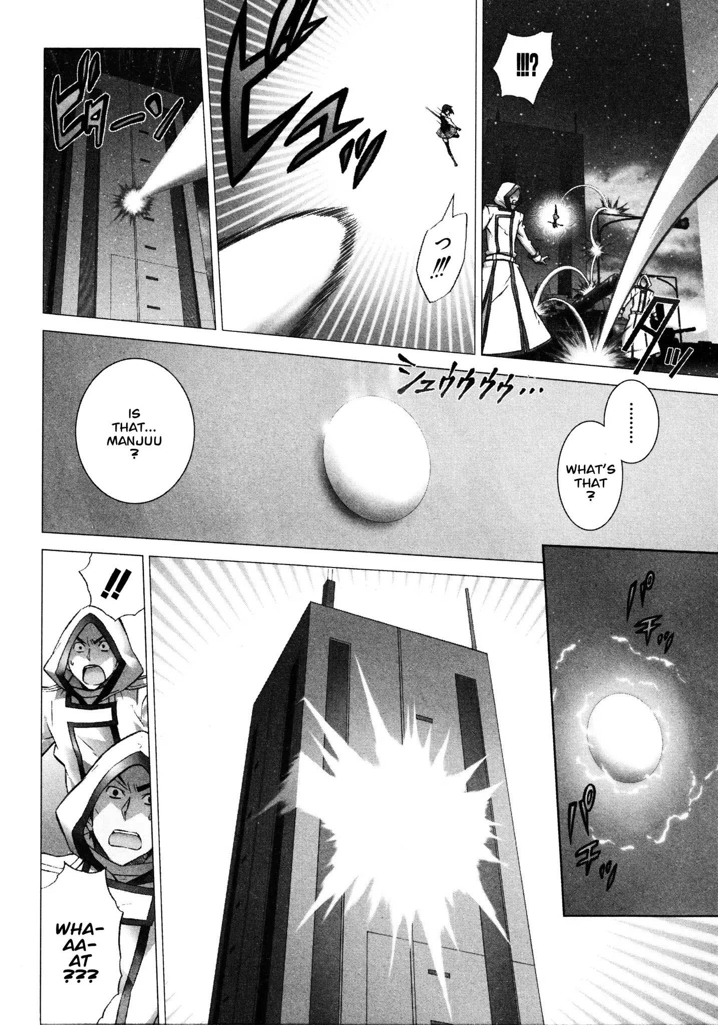 Read Paradox Blue Manga Online