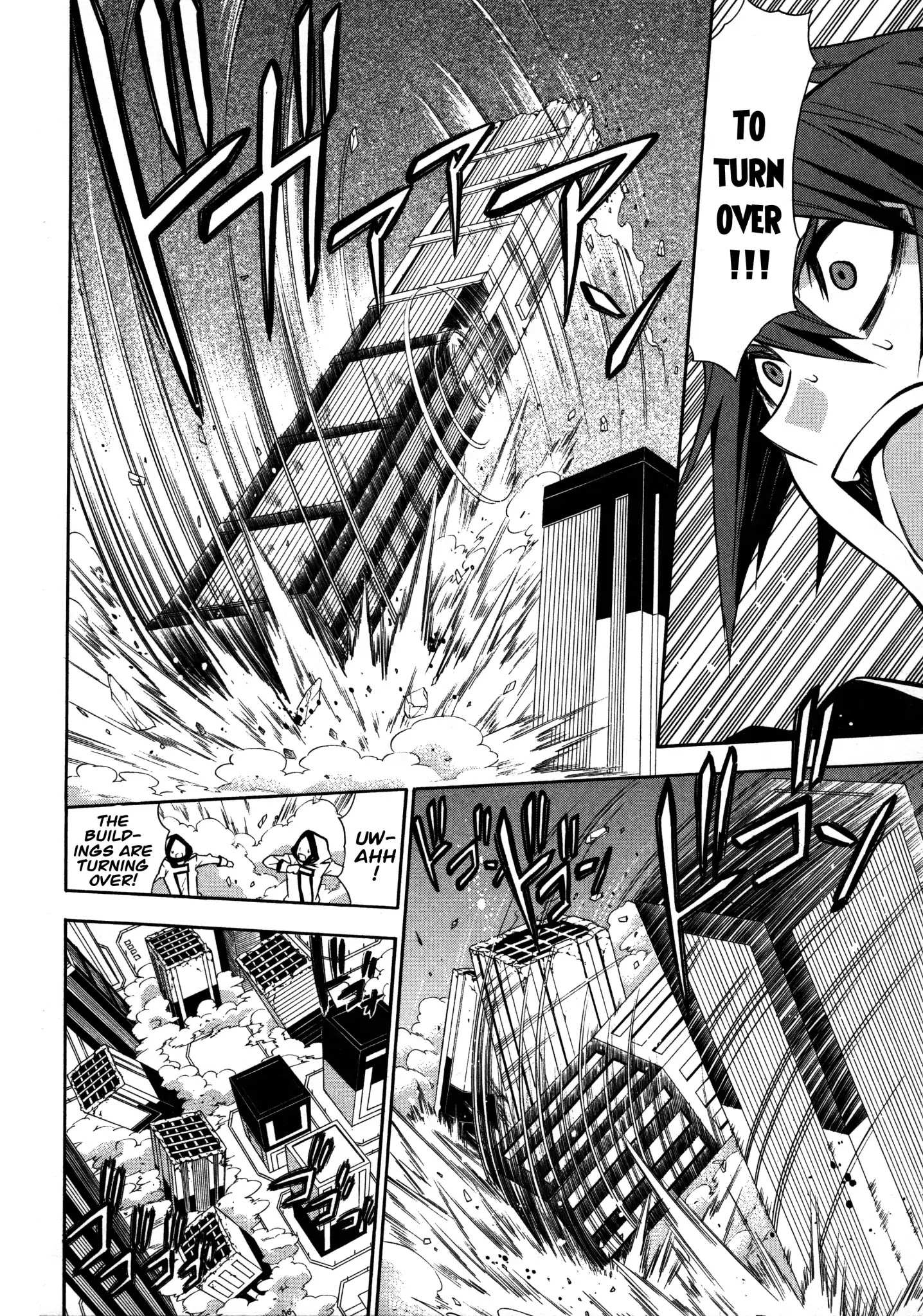 Read Paradox Blue Manga Online