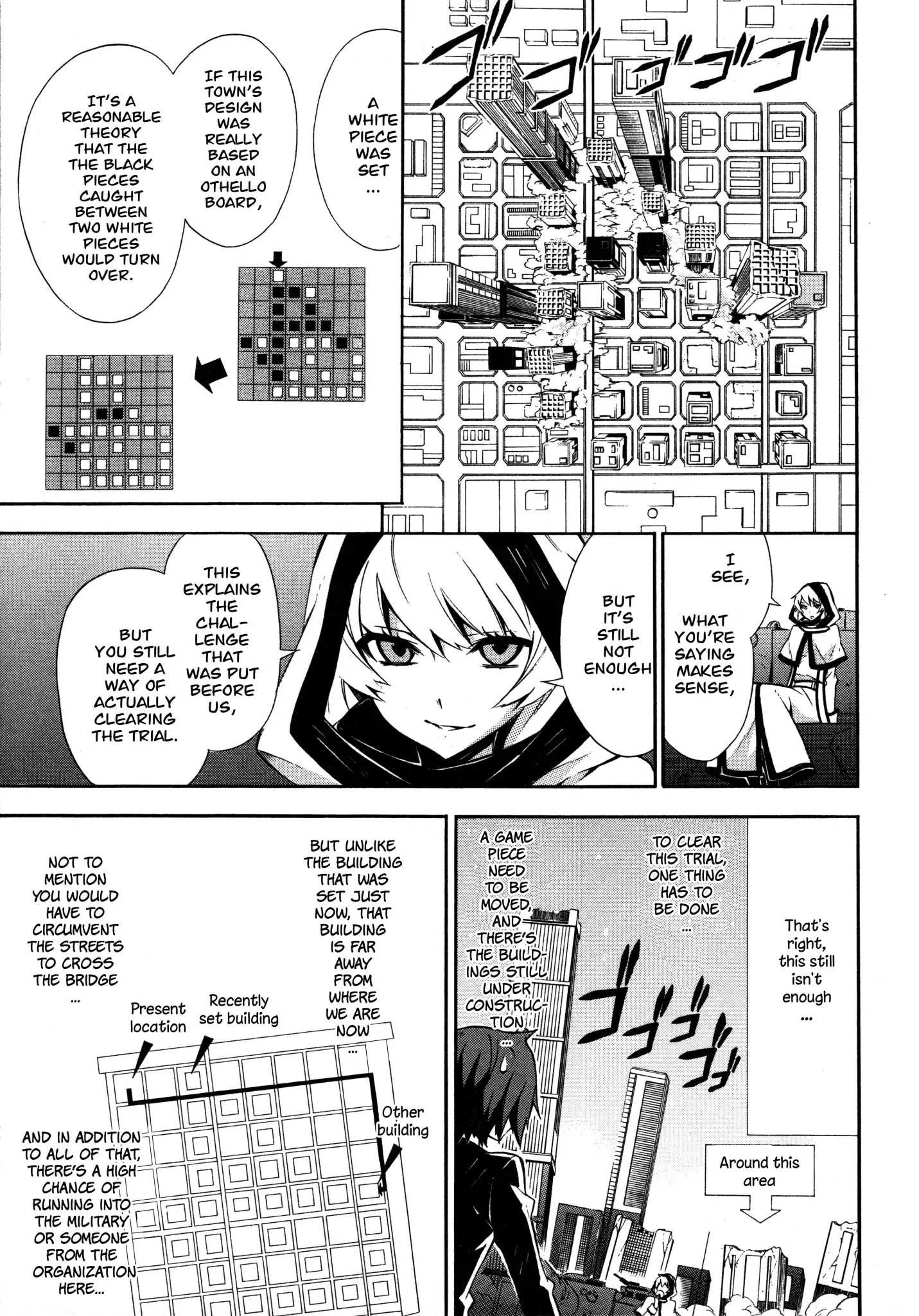 Read Paradox Blue Manga Online