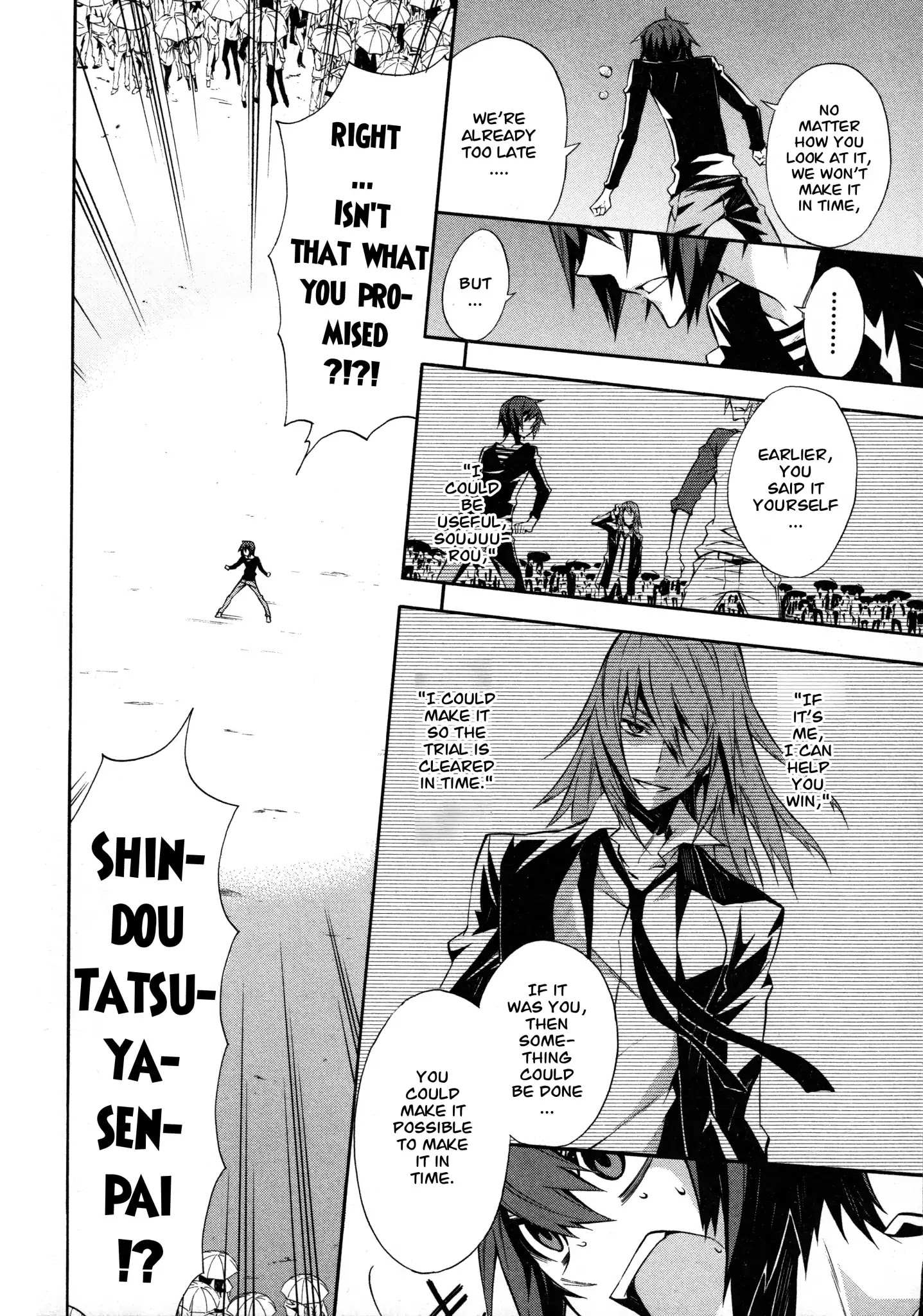 Read Paradox Blue Manga Online