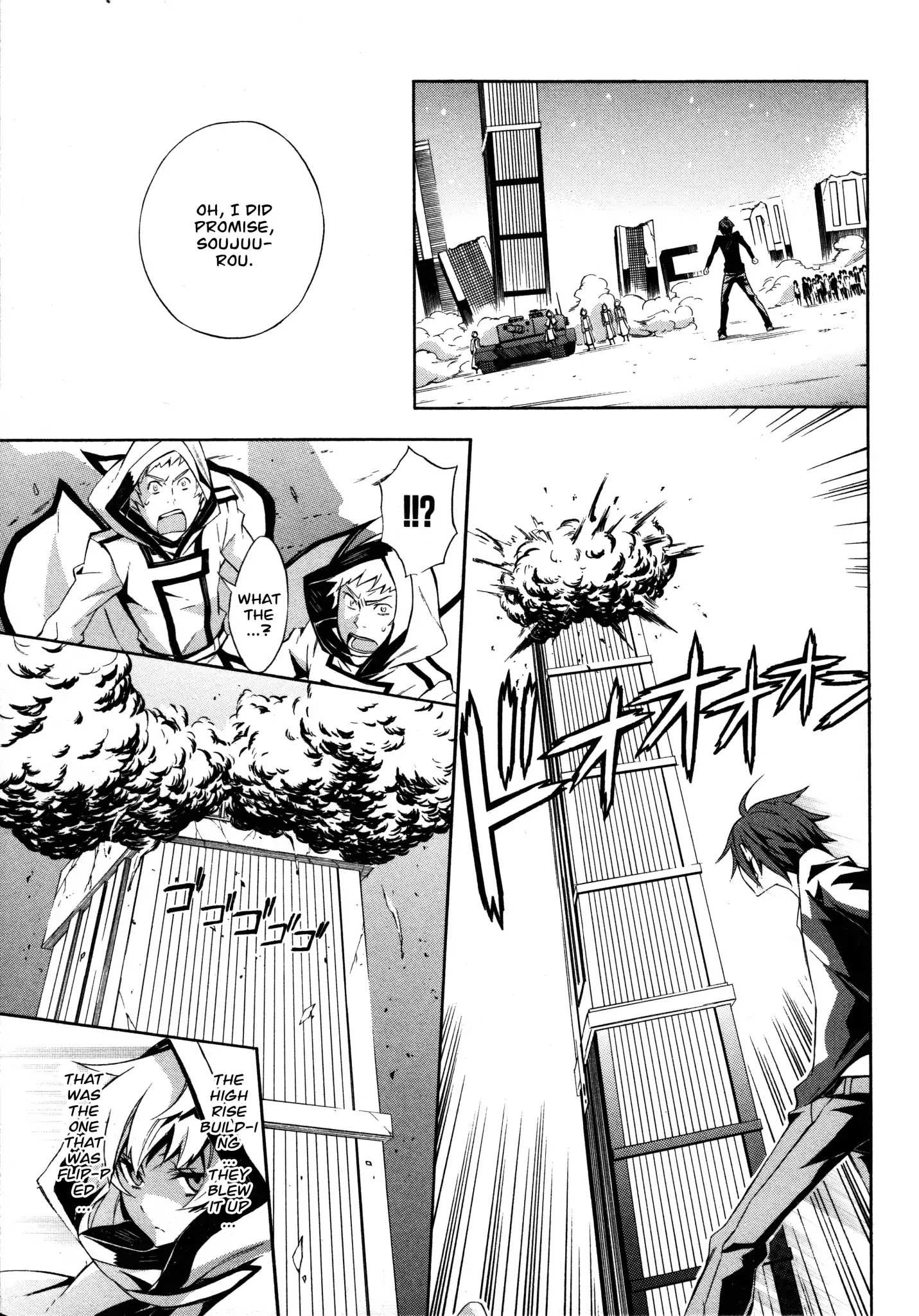 Read Paradox Blue Manga Online