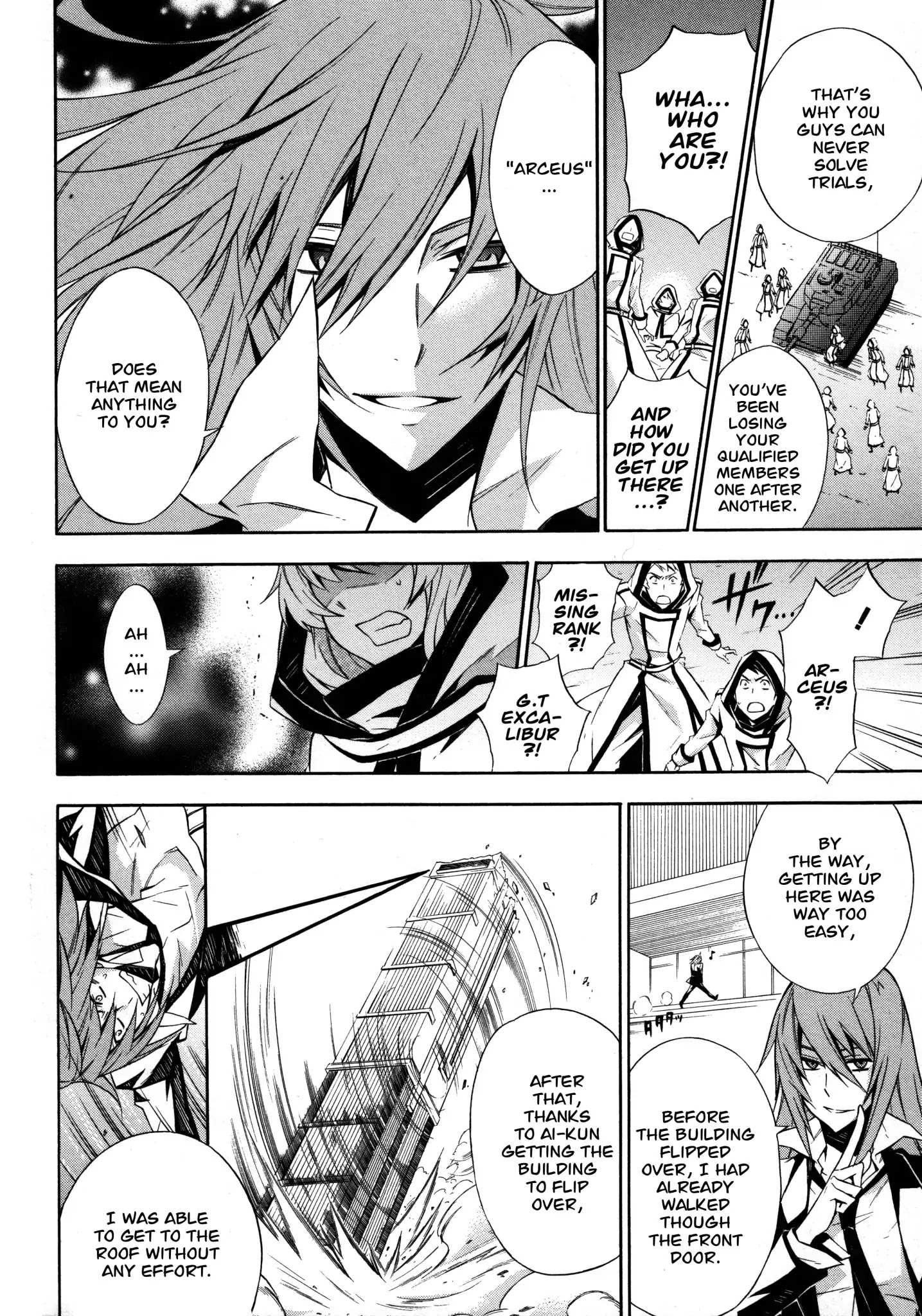 Read Paradox Blue Manga Online