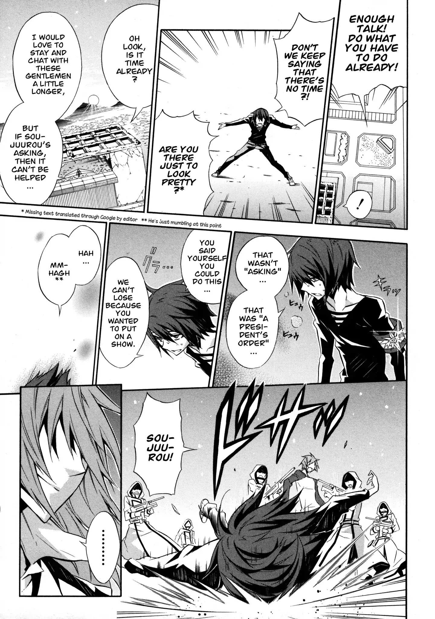 Read Paradox Blue Manga Online