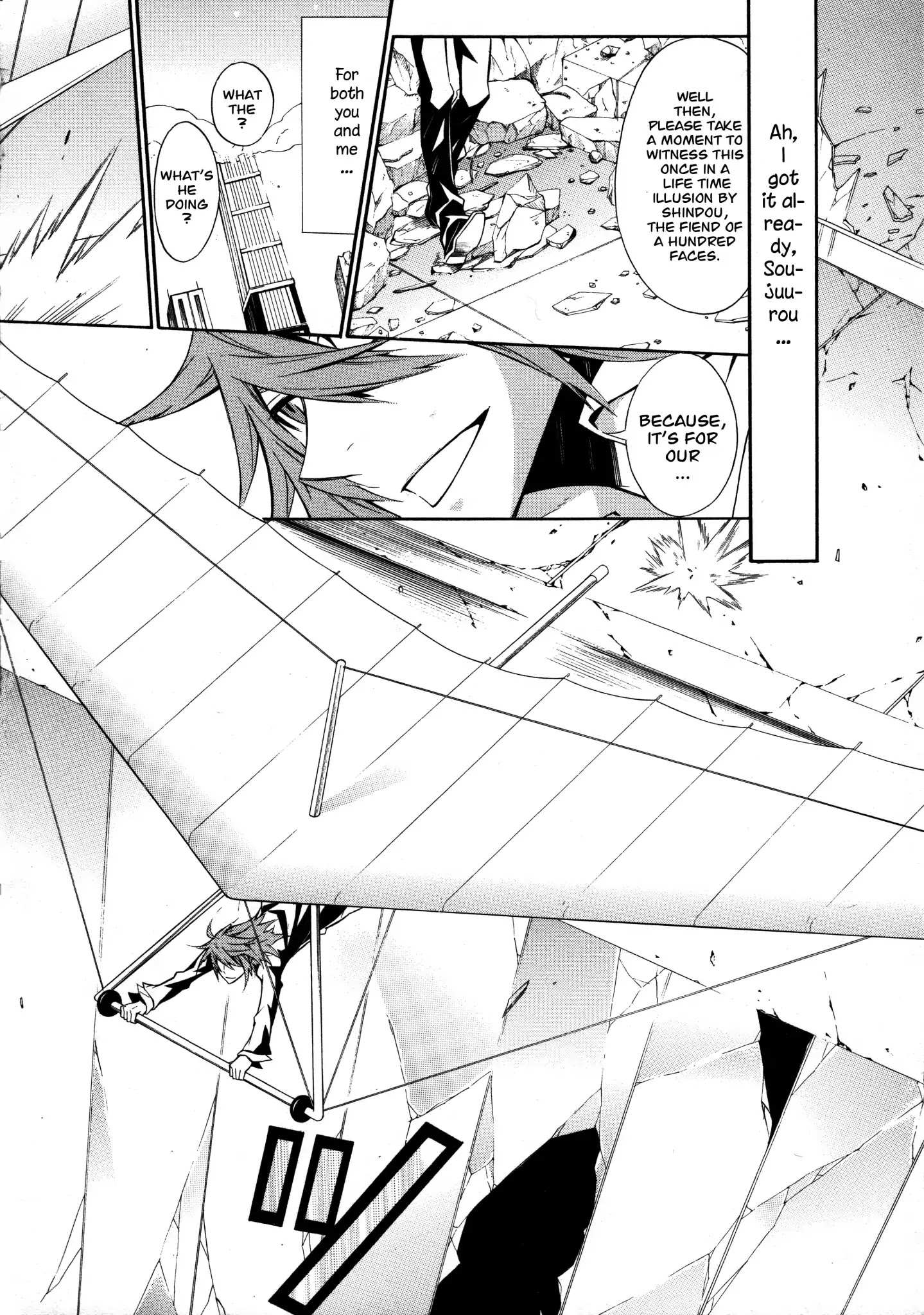 Read Paradox Blue Manga Online