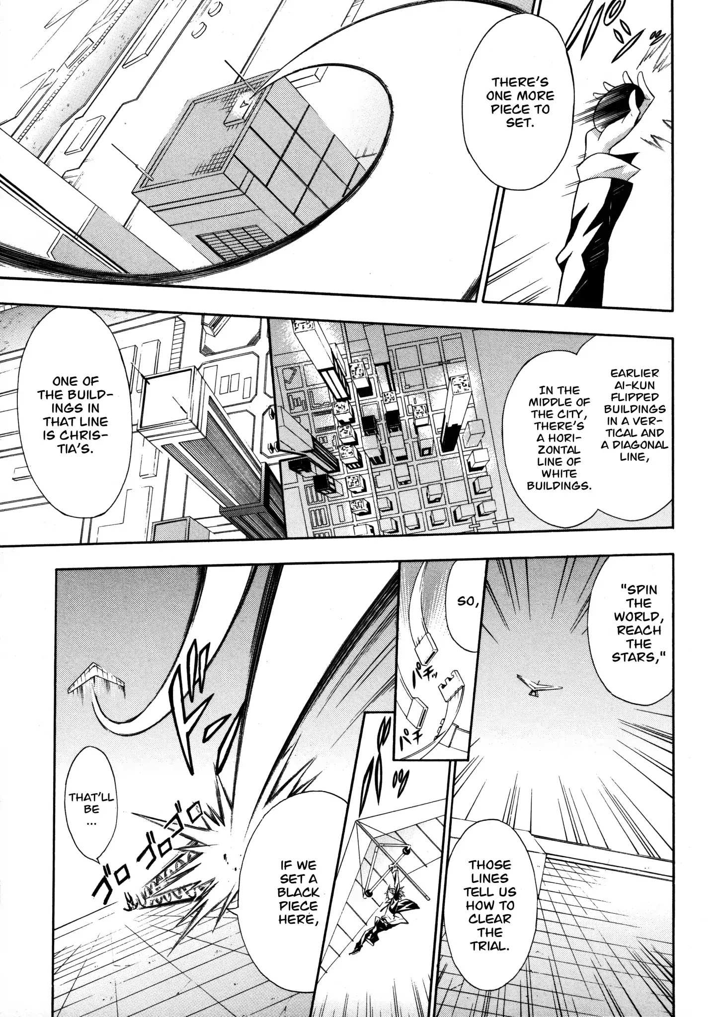 Read Paradox Blue Manga Online