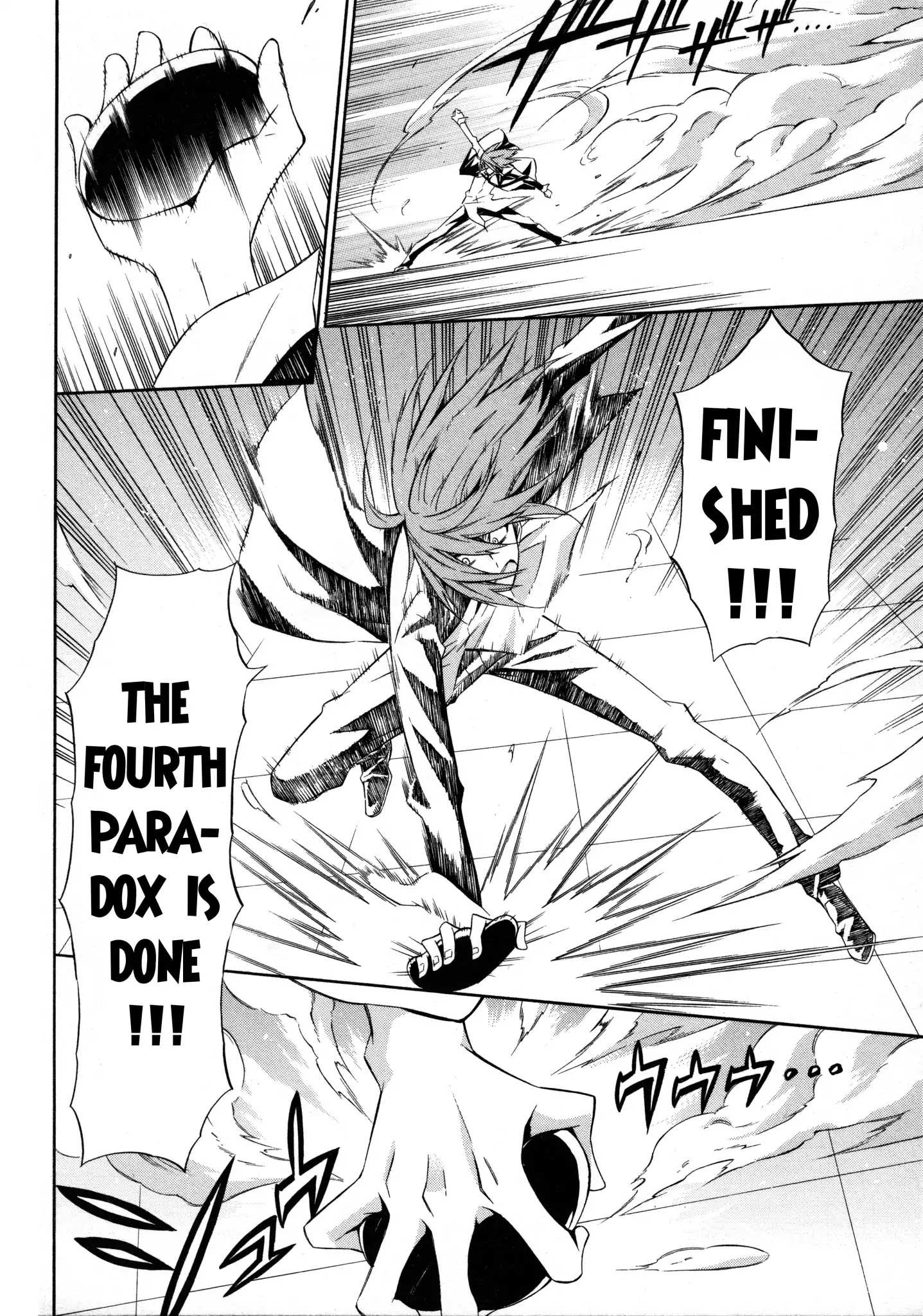 Read Paradox Blue Manga Online
