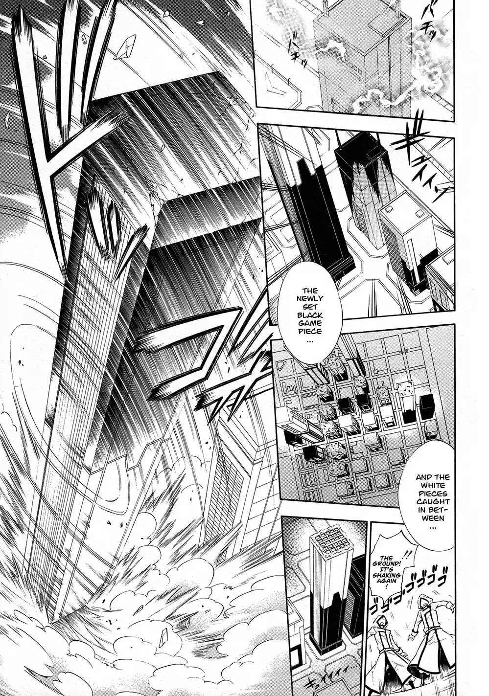 Read Paradox Blue Manga Online