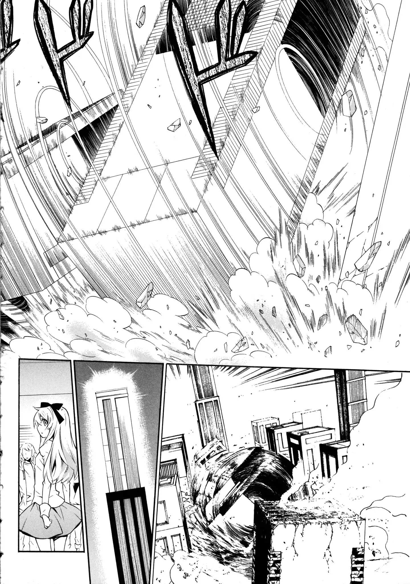 Read Paradox Blue Manga Online