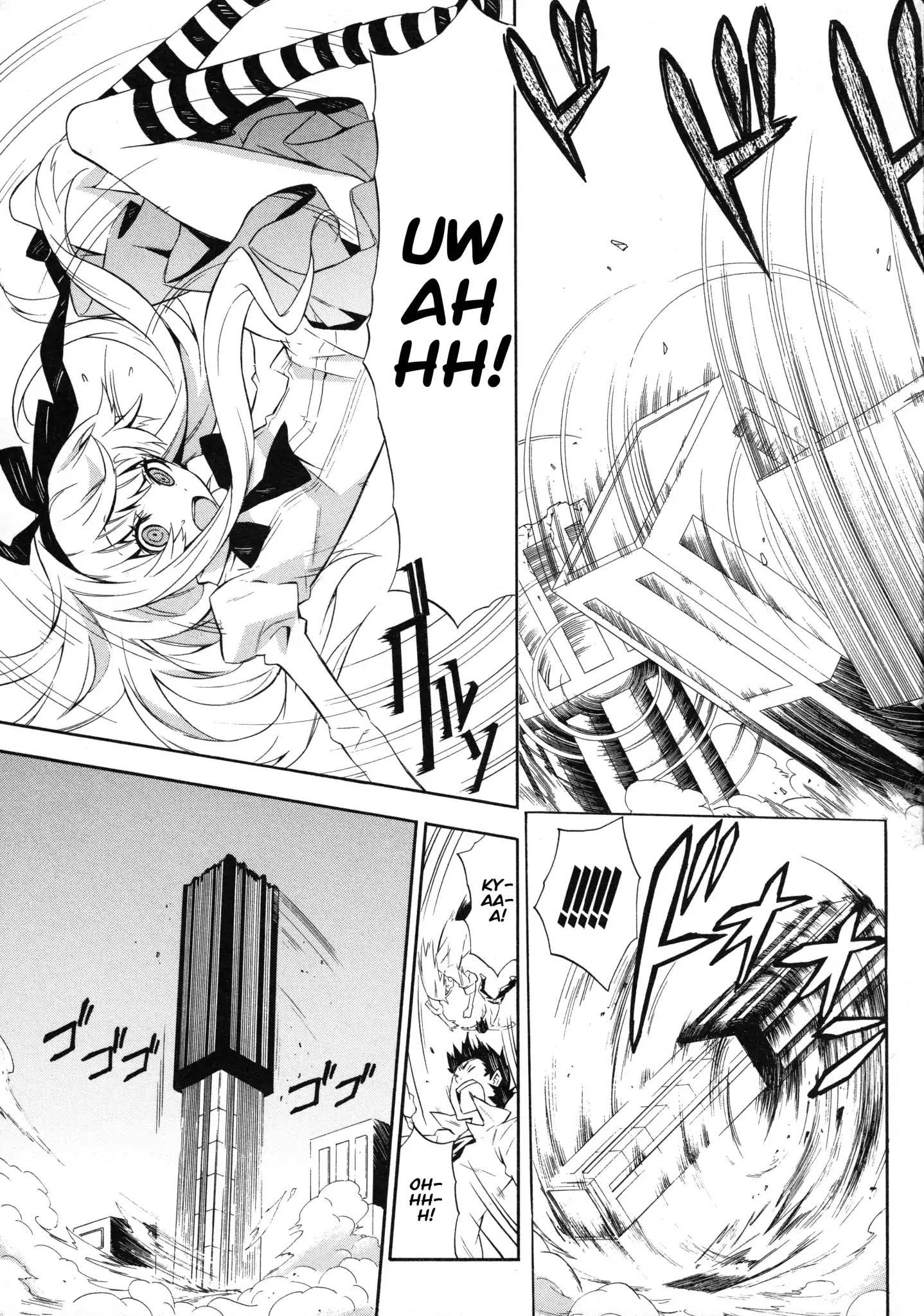 Read Paradox Blue Manga Online