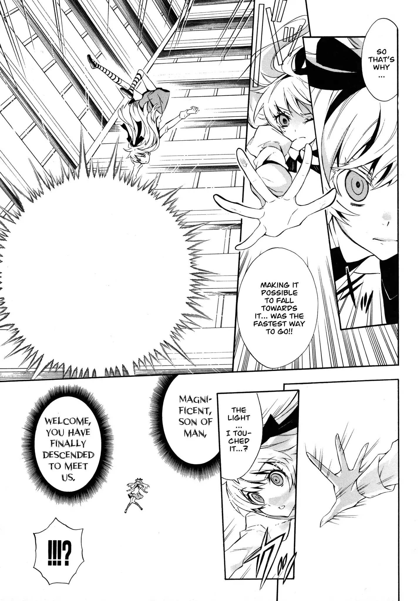 Read Paradox Blue Manga Online
