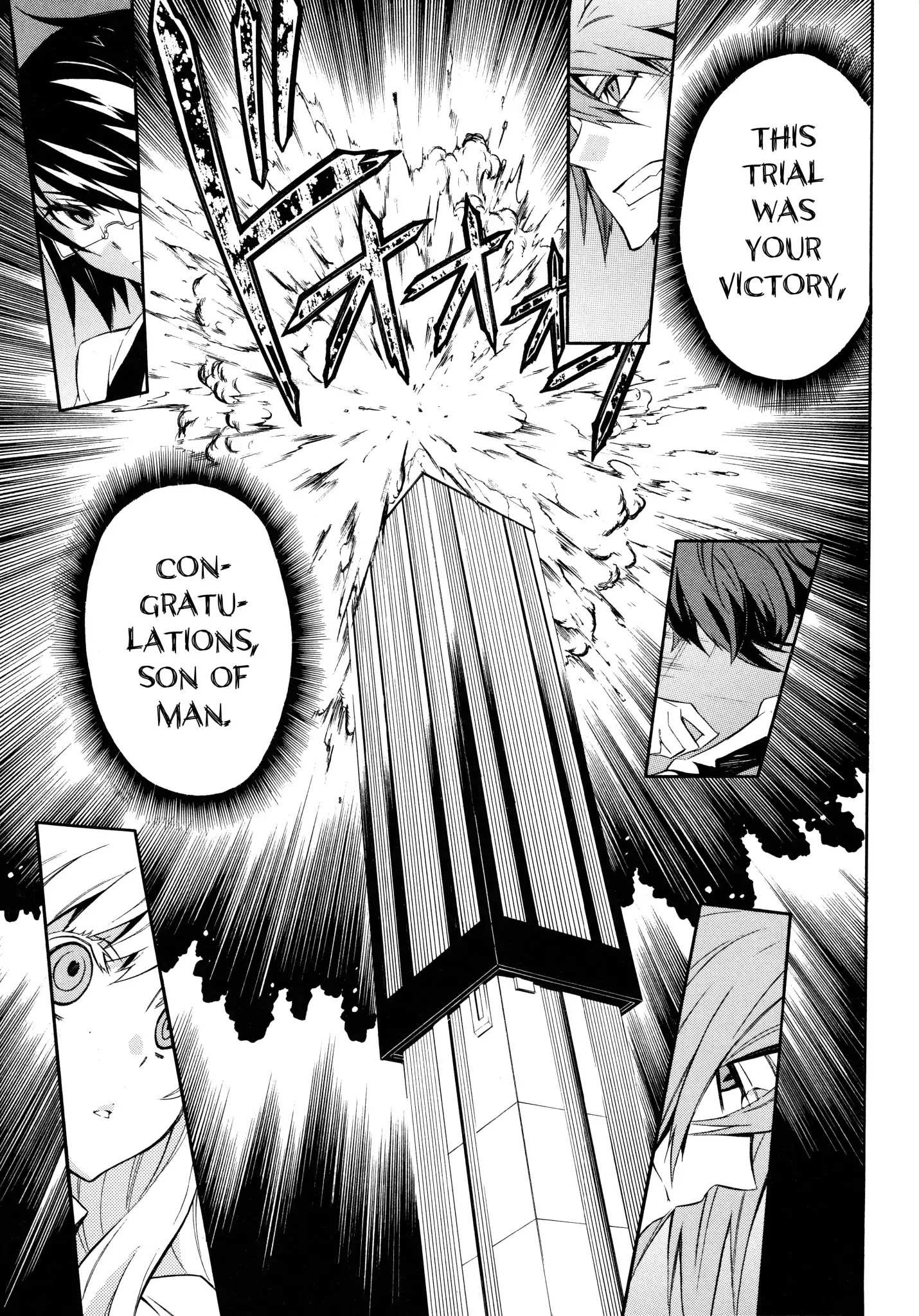 Read Paradox Blue Manga Online