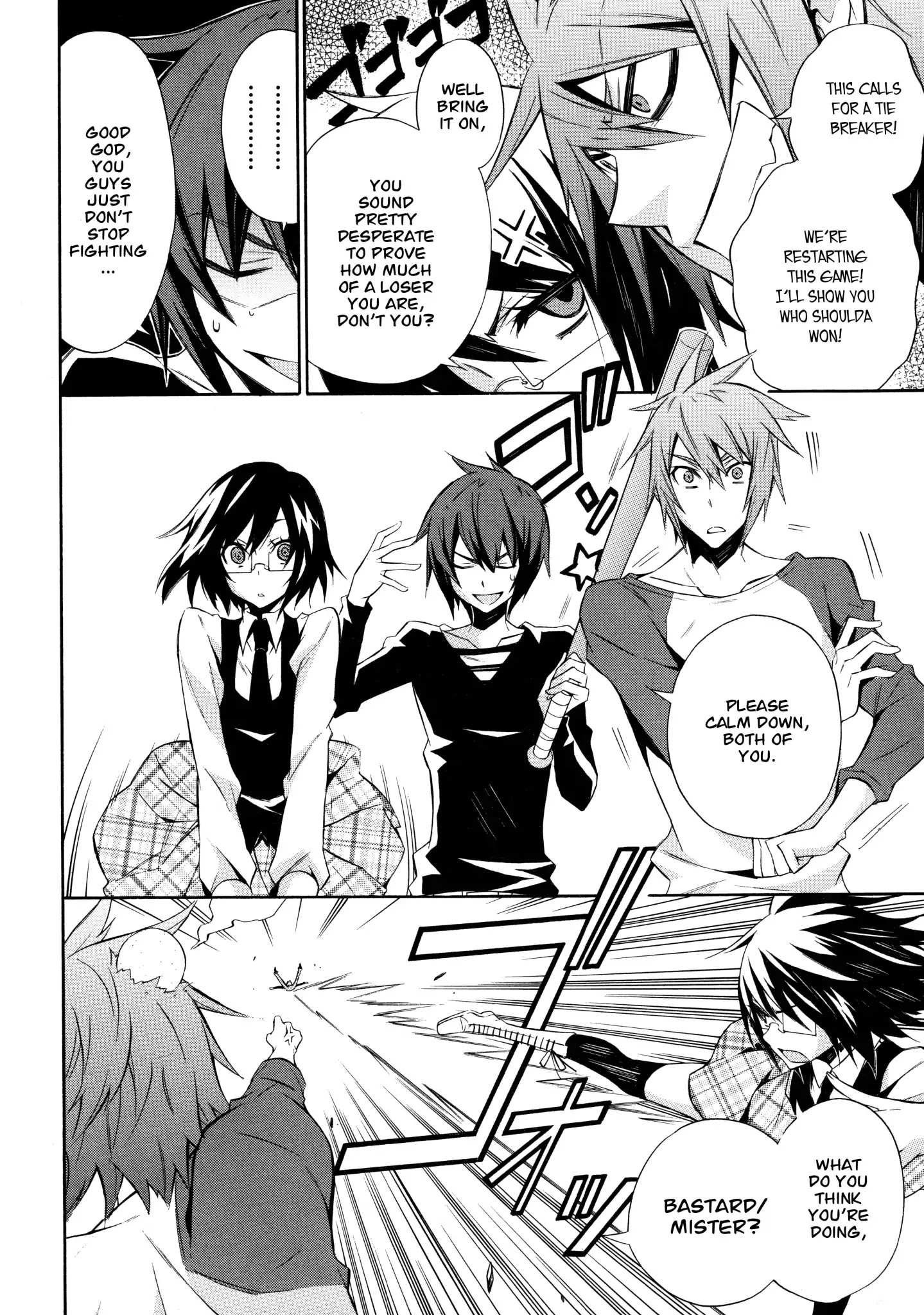 Read Paradox Blue Manga Online