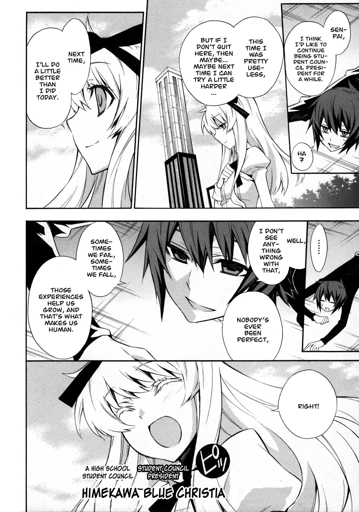 Read Paradox Blue Manga Online