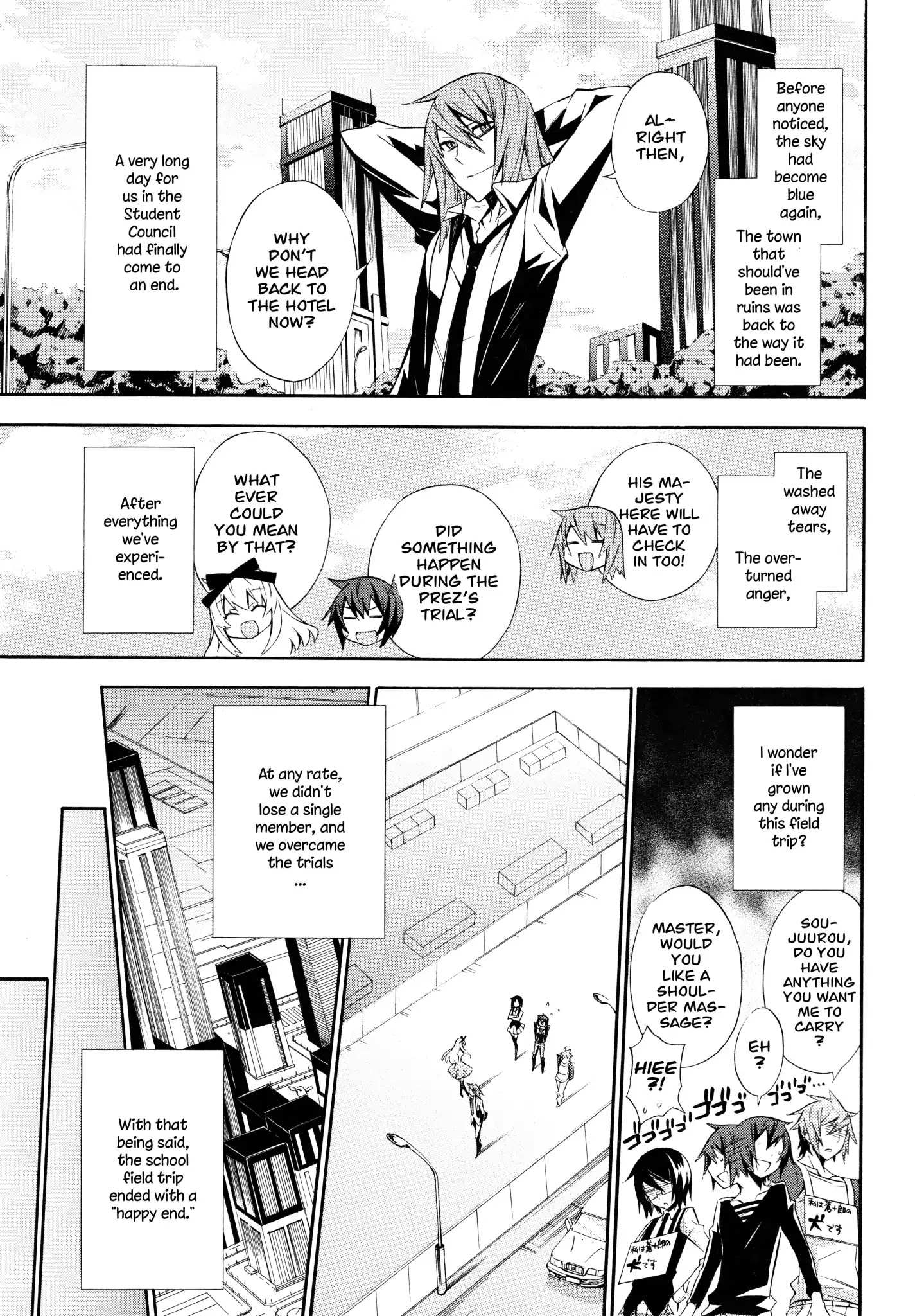 Read Paradox Blue Manga Online