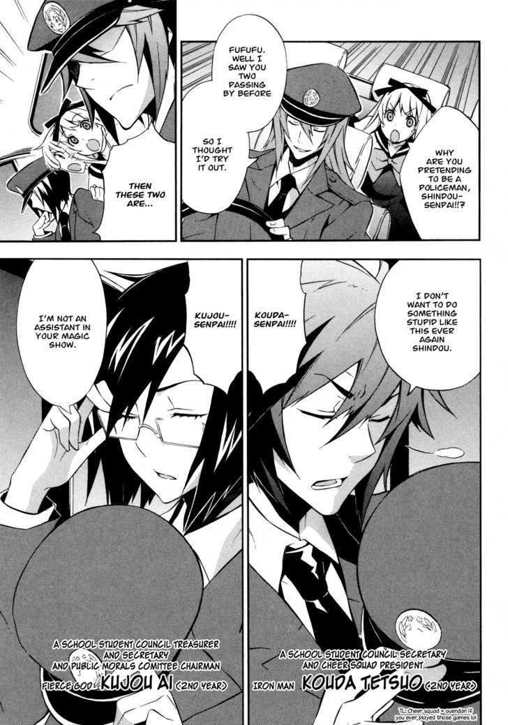 Read Paradox Blue Manga Online