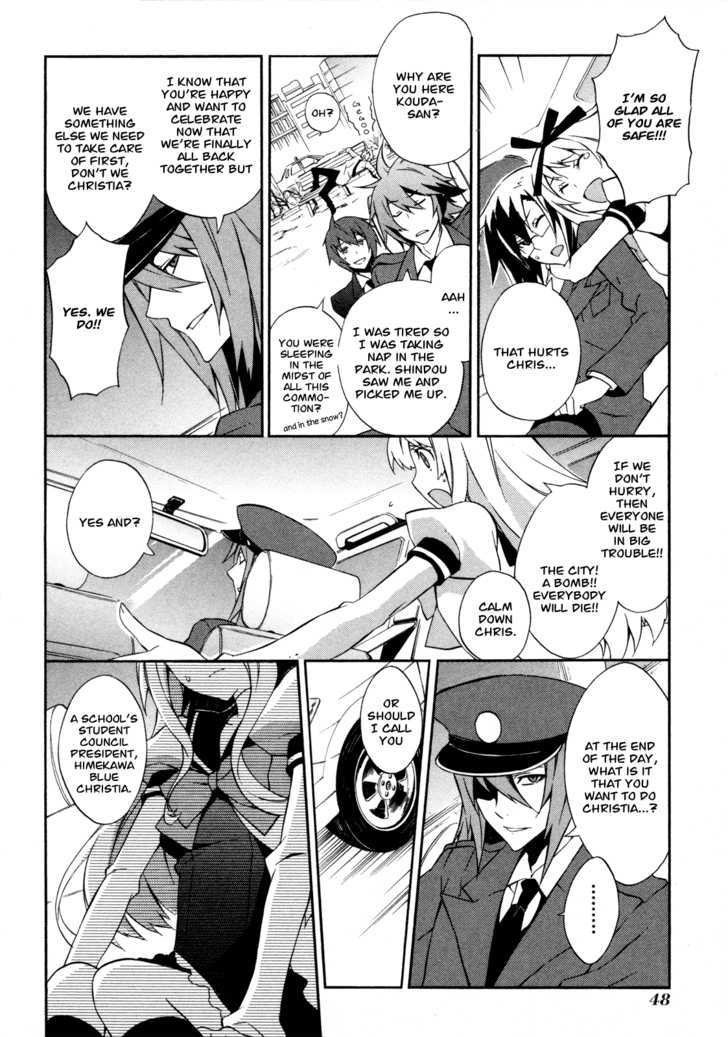Read Paradox Blue Manga Online