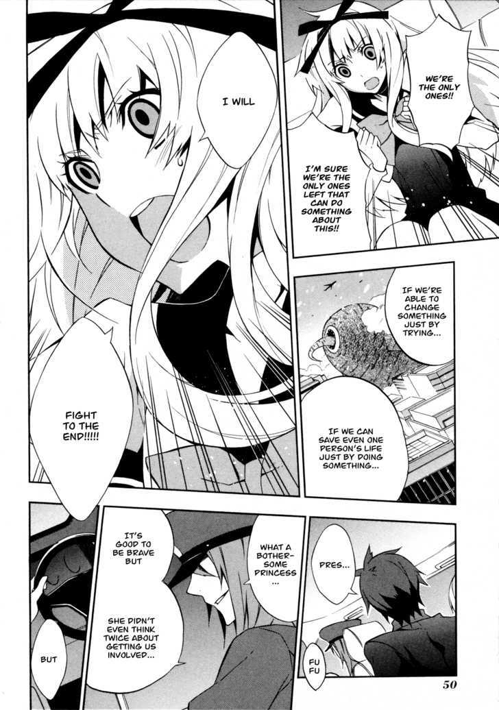 Read Paradox Blue Manga Online