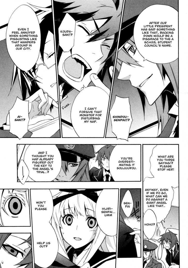 Read Paradox Blue Manga Online