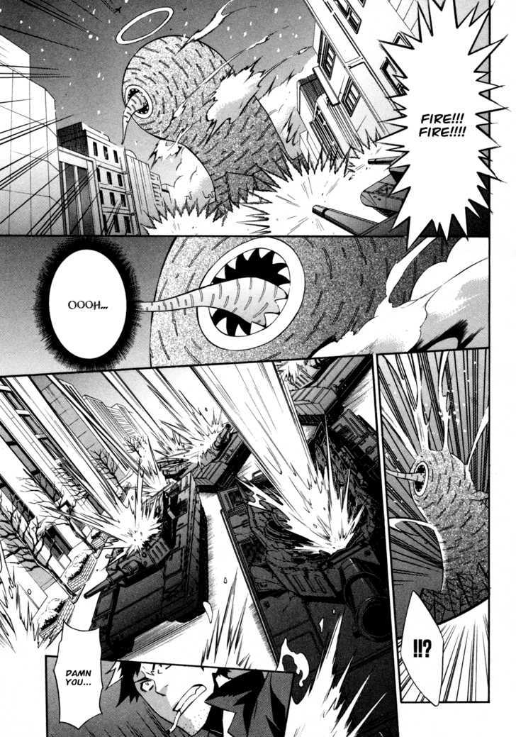 Read Paradox Blue Manga Online