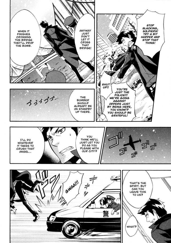Read Paradox Blue Manga Online