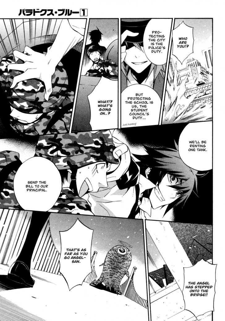 Read Paradox Blue Manga Online
