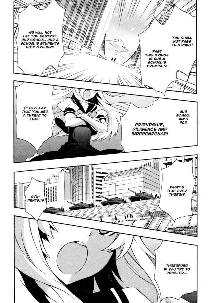 Read Paradox Blue Manga Online