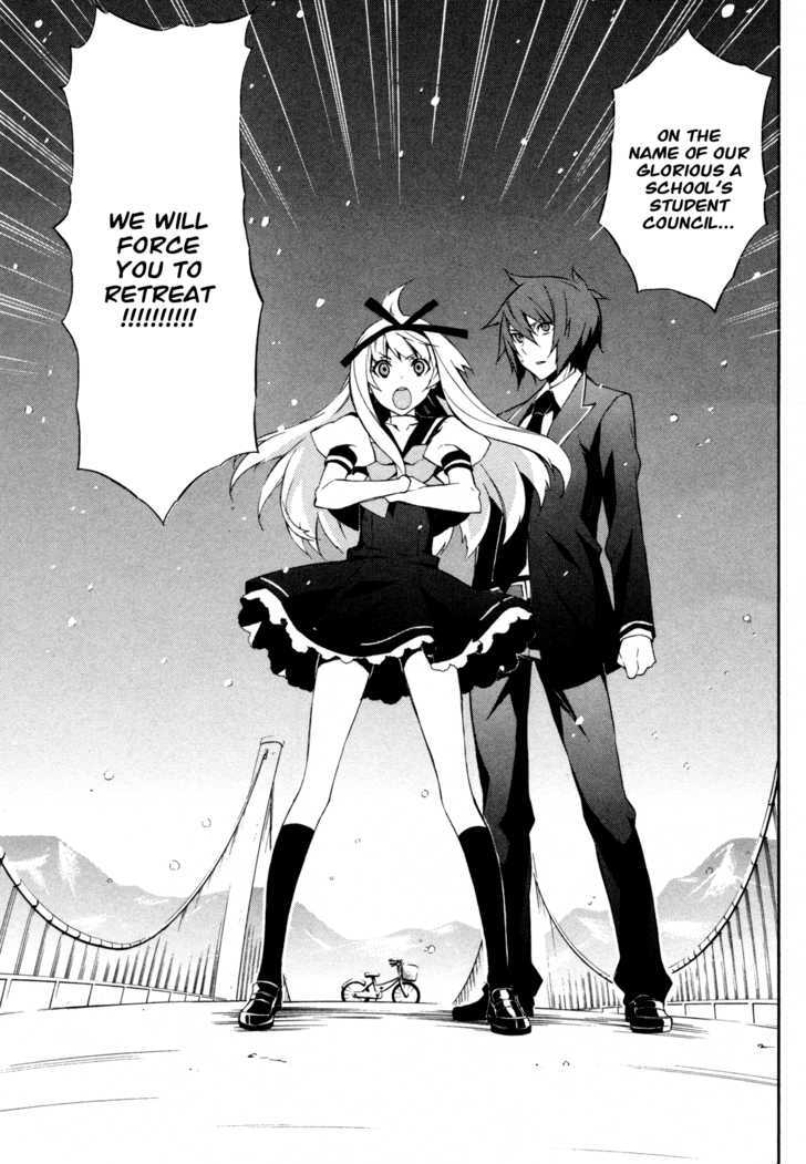 Read Paradox Blue Manga Online