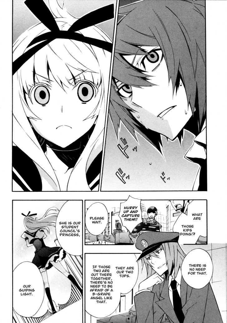 Read Paradox Blue Manga Online