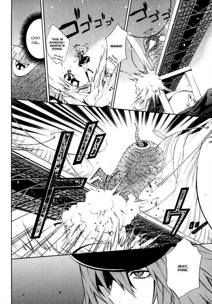 Read Paradox Blue Manga Online