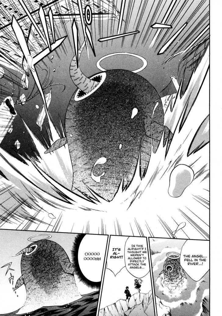 Read Paradox Blue Manga Online