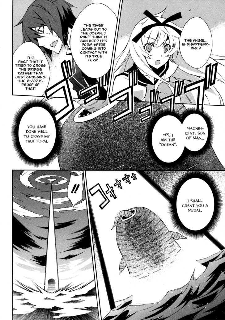 Read Paradox Blue Manga Online
