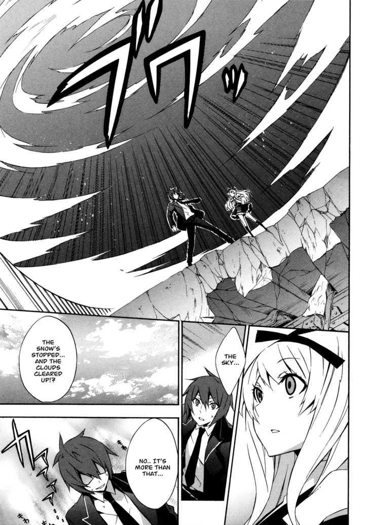 Read Paradox Blue Manga Online