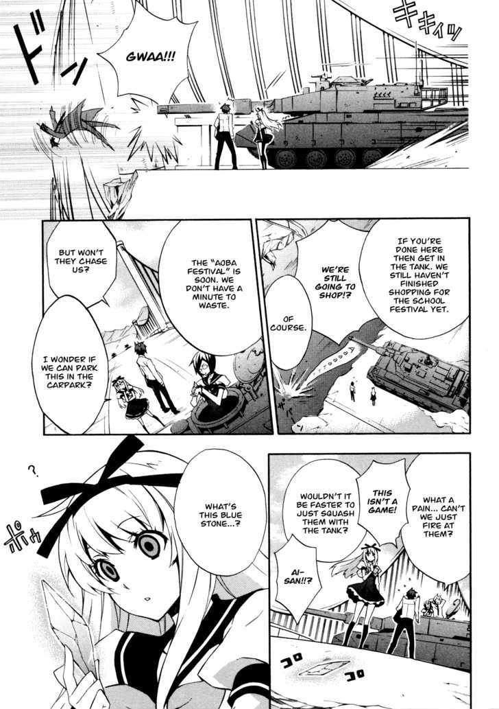 Read Paradox Blue Manga Online