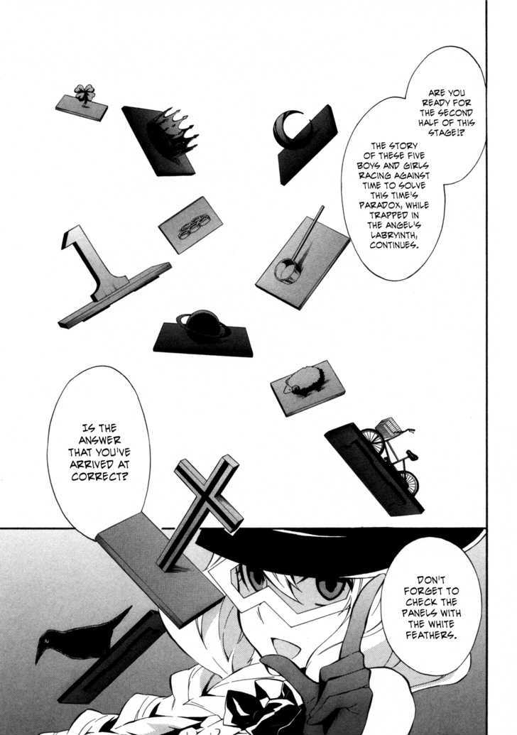 Read Paradox Blue Manga Online