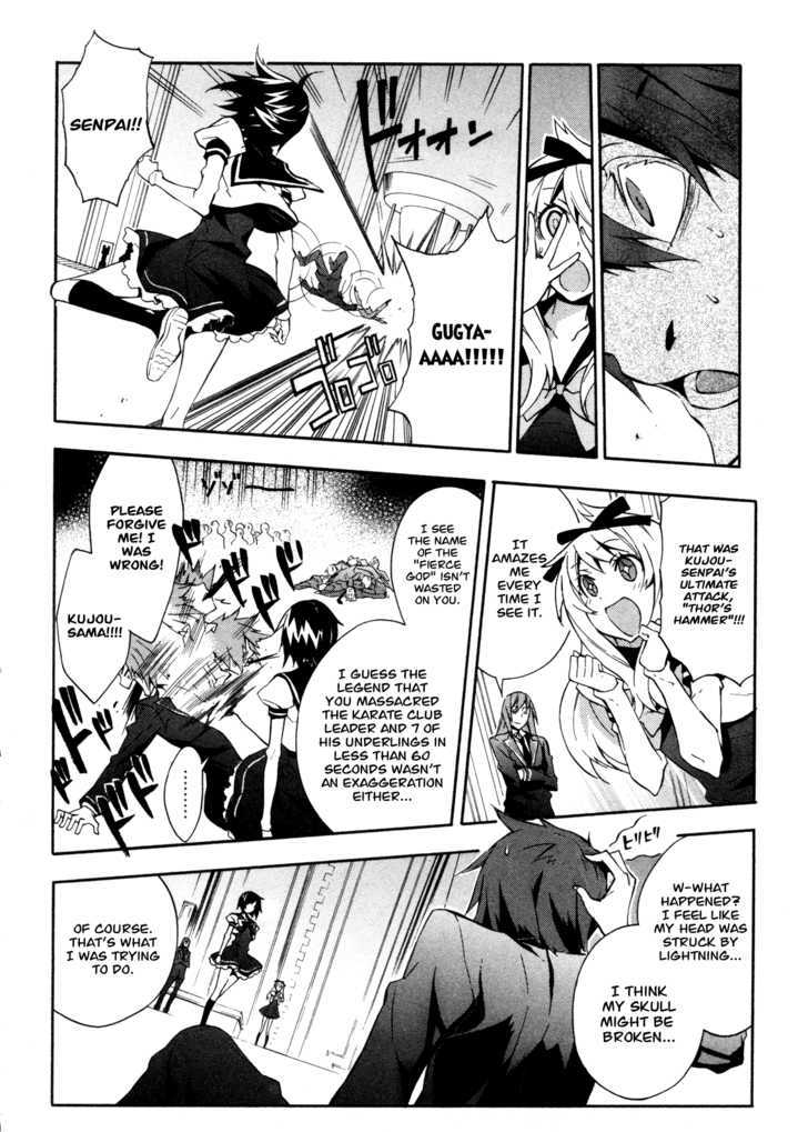 Read Paradox Blue Manga Online