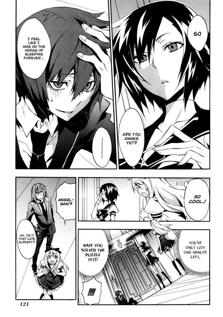 Read Paradox Blue Manga Online