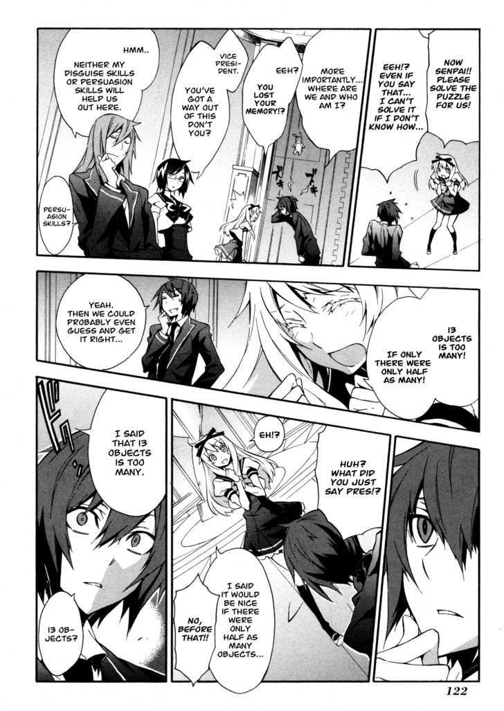 Read Paradox Blue Manga Online