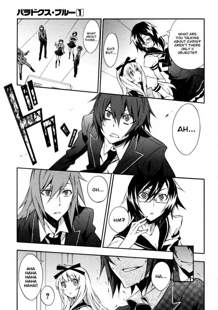 Read Paradox Blue Manga Online